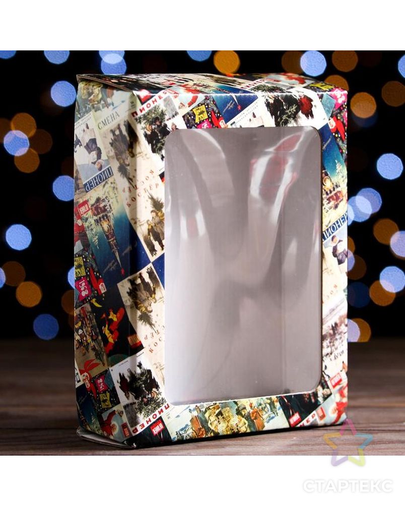 Коробка подарочная, крышка-дно, с окном "Новогодняя афиша", 18 х 15 х 5 см арт. СМЛ-172286-1-СМЛ0007067114 1