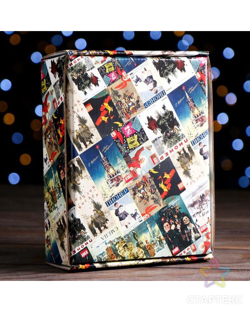 Коробка подарочная, крышка-дно, с окном "Новогодняя афиша", 18 х 15 х 5 см арт. СМЛ-172286-1-СМЛ0007067114 2