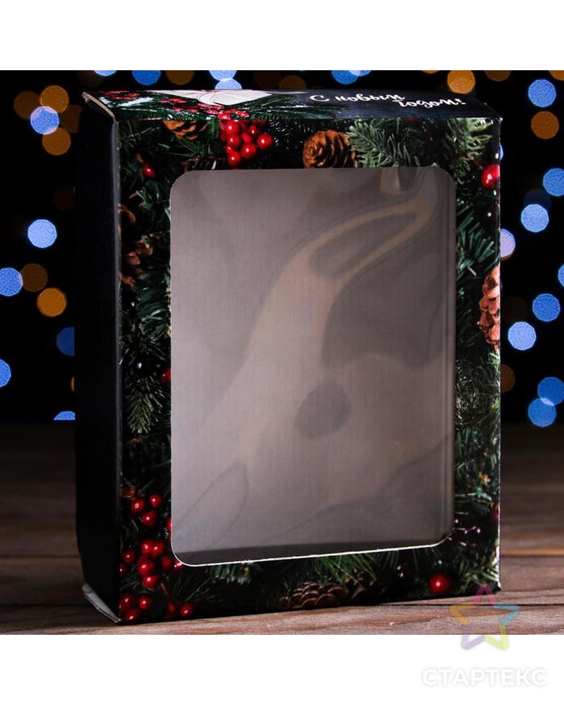 Коробка подарочная, крышка-дно, с окном "Новогодние подарки", 18 х 15 х 5 см арт. СМЛ-172291-1-СМЛ0007067119 1