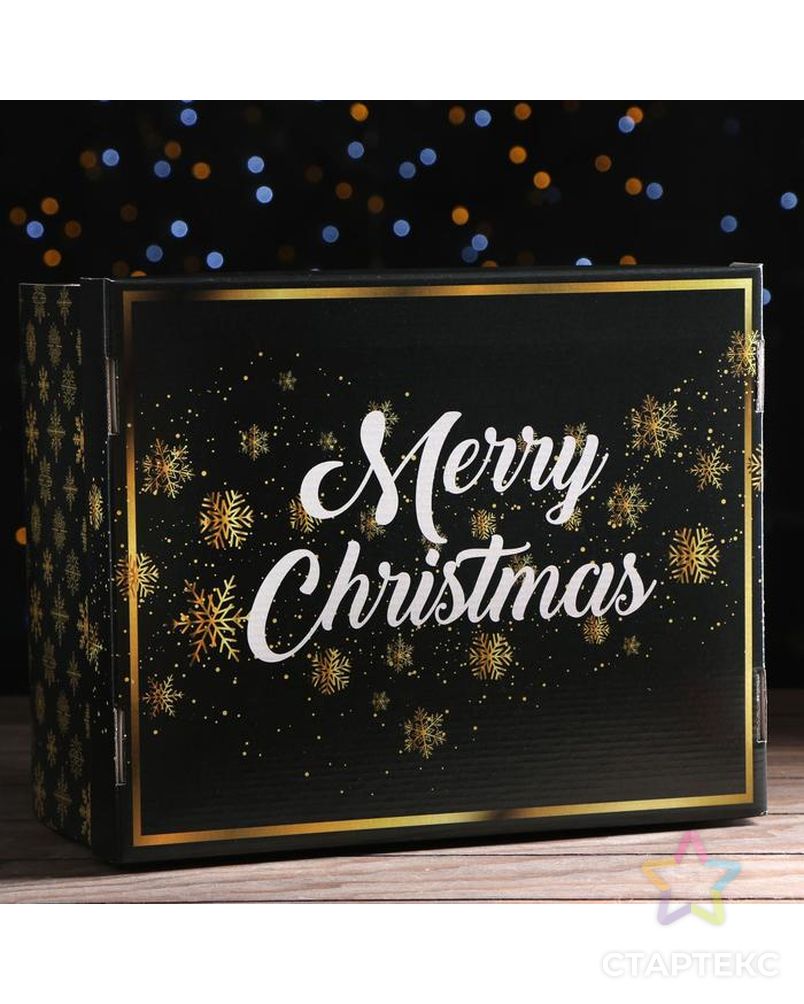 Складная коробка "Счастливого Рождества", 31,2 х 25,6 х 16,1 см арт. СМЛ-182705-1-СМЛ0007067133 1