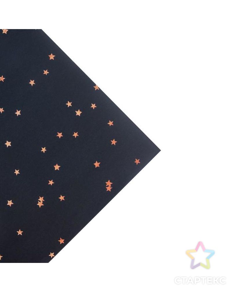 Бумага упаковочная глянцевая двухсторонняя «Новогодние звездочки», 70 × 100 см арт. СМЛ-168998-1-СМЛ0007067150 3