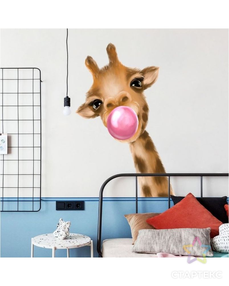 Наклейка пластик интерьерная цветная "Жираф и пузырь из резинки" 30х45 см арт. СМЛ-211240-1-СМЛ0007067315 1