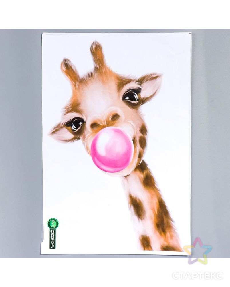 Наклейка пластик интерьерная цветная "Жираф и пузырь из резинки" 30х45 см арт. СМЛ-211240-1-СМЛ0007067315 2
