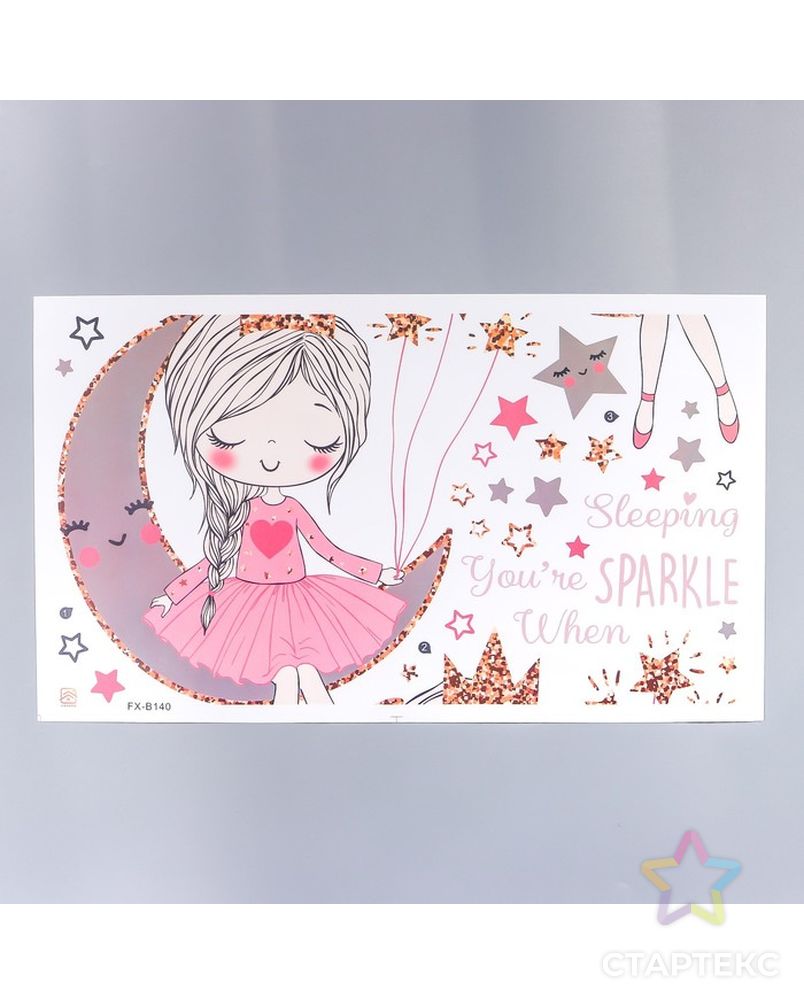 Наклейка пластик интерьерная цветная "Принцесса на месяце" 30х60 см арт. СМЛ-211269-1-СМЛ0007067346 2