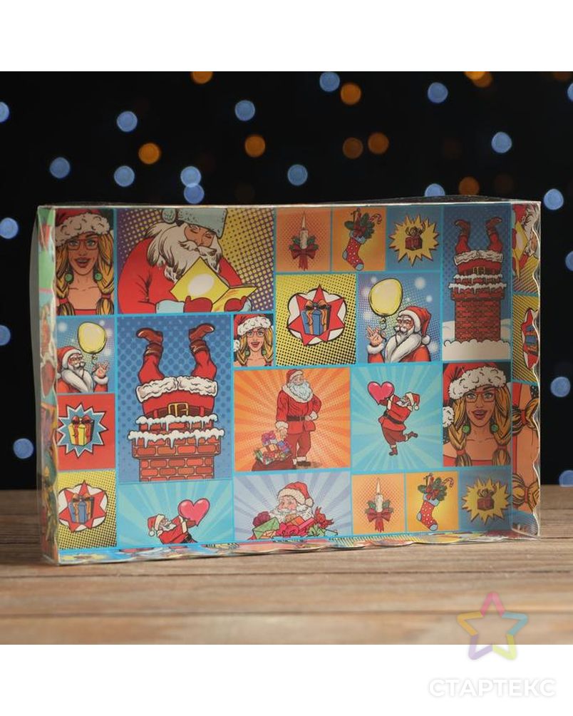 Коробочка для печенья "Pop-art новогодний сюрприз", 22 х 15 х 3 см арт. СМЛ-169276-1-СМЛ0007068188 5