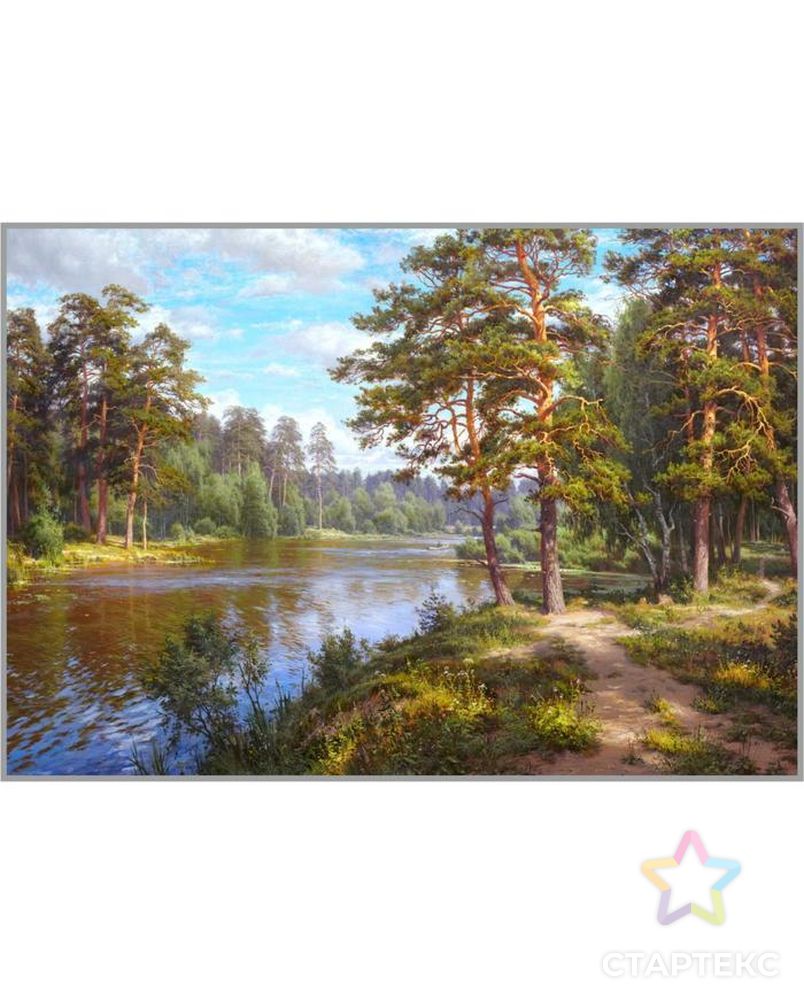 Алмазная мозаика «Озеро в лесу» 29.5x20.5 см, 28 цветов арт. СМЛ-157604-1-СМЛ0007070733 1