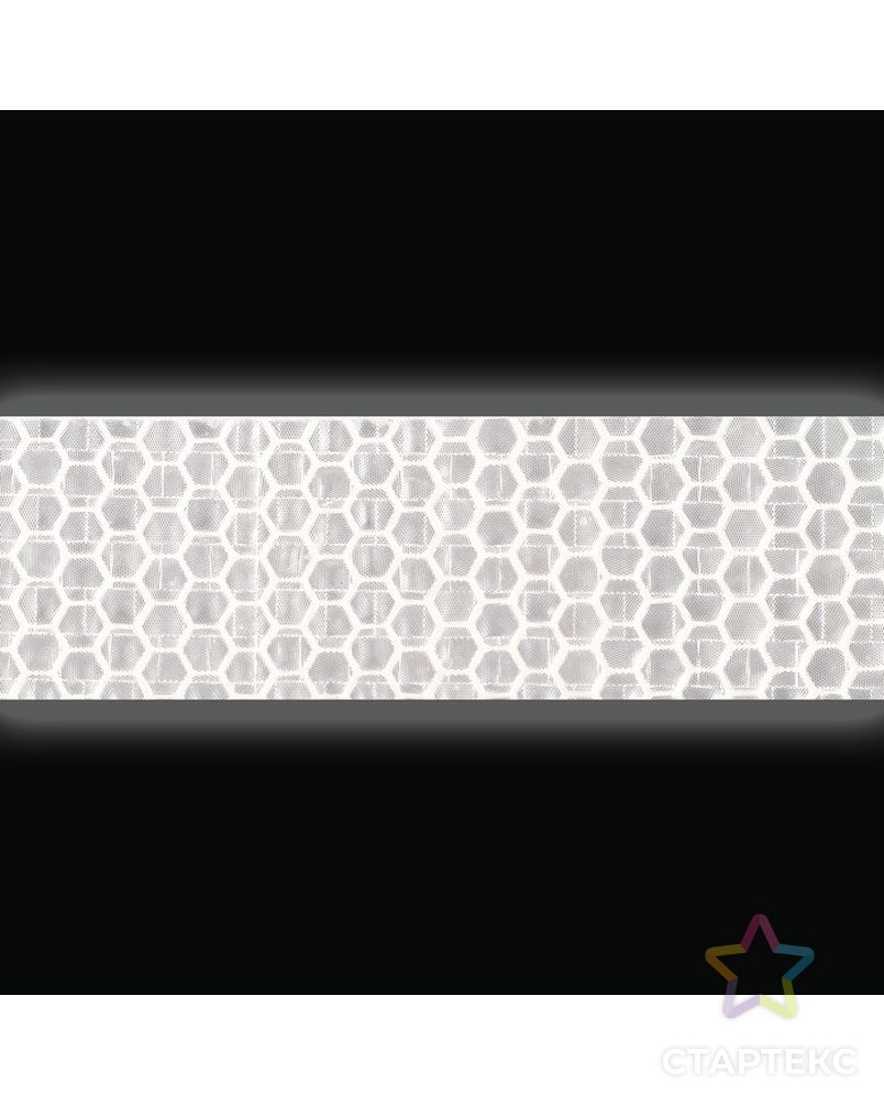 Светоотражающая лента-наклейка, 2,5 см, 1 ± 0,1 м, цвет белый арт. СМЛ-211681-1-СМЛ0007075967 2