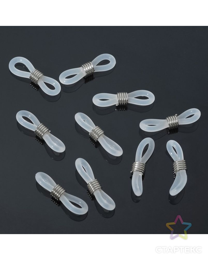 Резинка для цепочек/шнурков для очков (набор 10шт), цвет прозрачный в серебре арт. СМЛ-202147-1-СМЛ0007077033 1