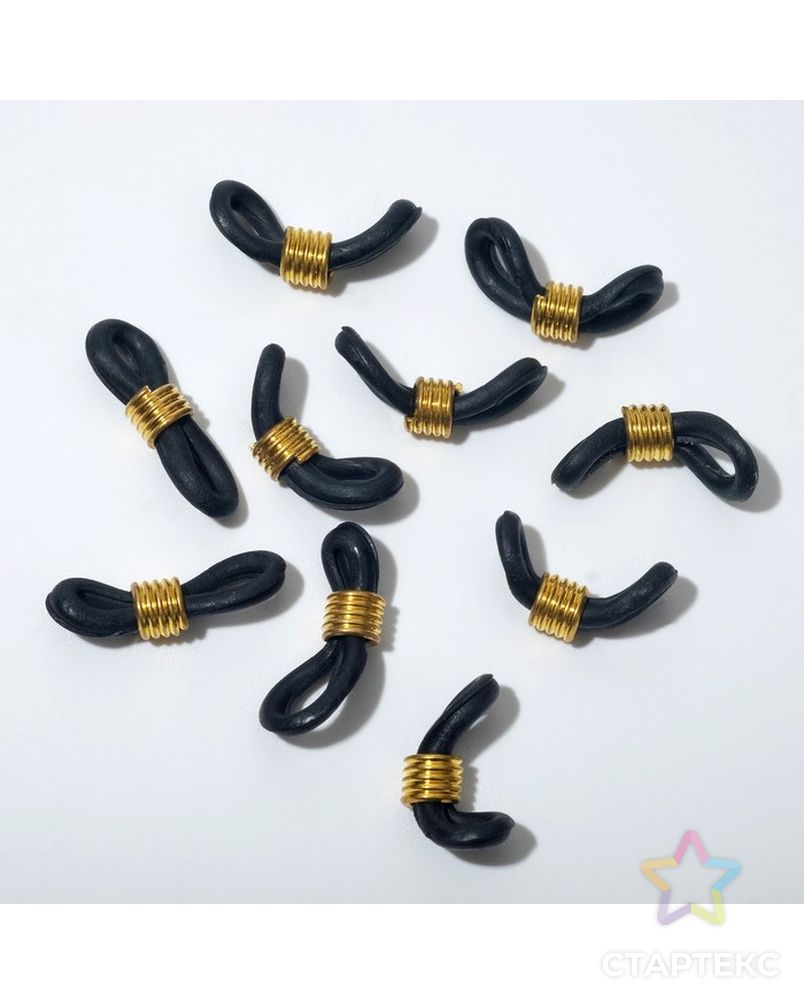 Резинка для цепочек/шнурков для очков (набор 10шт), цвет чёрный в золоте арт. СМЛ-202149-1-СМЛ0007077035 1