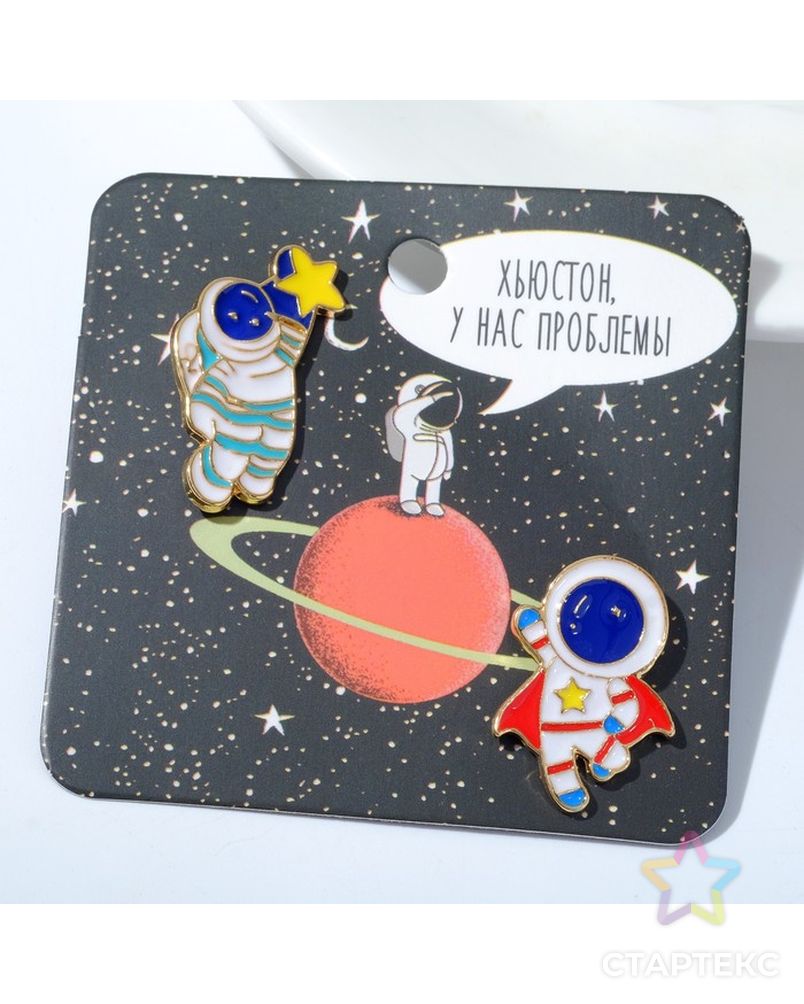 Набор значков (2шт) "Космонавты" супер-герои, цветной в золоте арт. СМЛ-226325-1-СМЛ0007077724 2