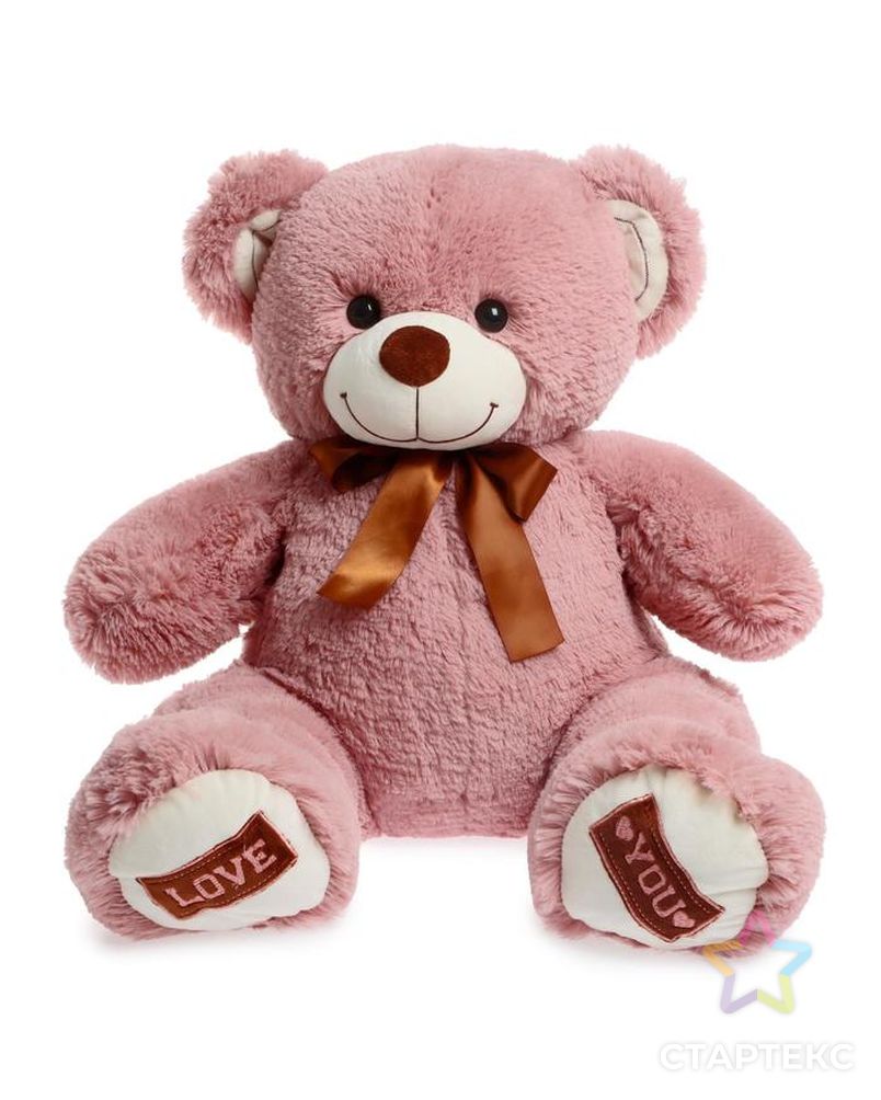 Мягкая игрушка «Медведь Амур», цвет пудровый, 70 см арт. СМЛ-161475-1-СМЛ0007081809 1