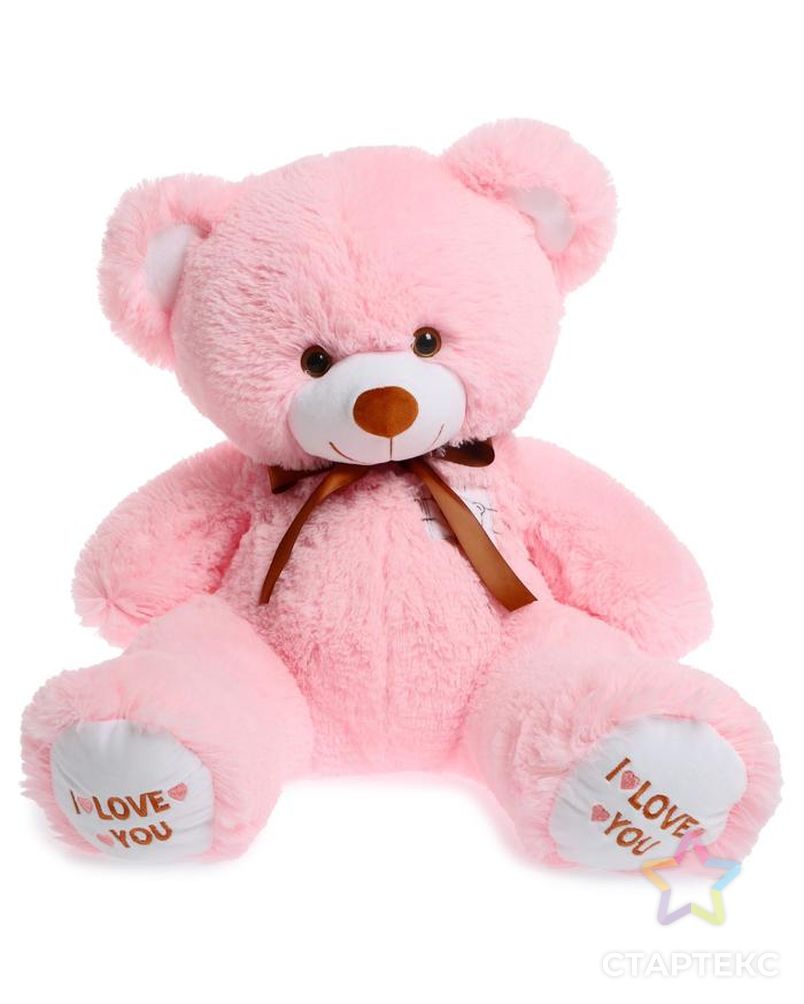 Мягкая игрушка «Медведь Топтыжка», цвет розовый, 70 см арт. СМЛ-167269-1-СМЛ0007081811 1