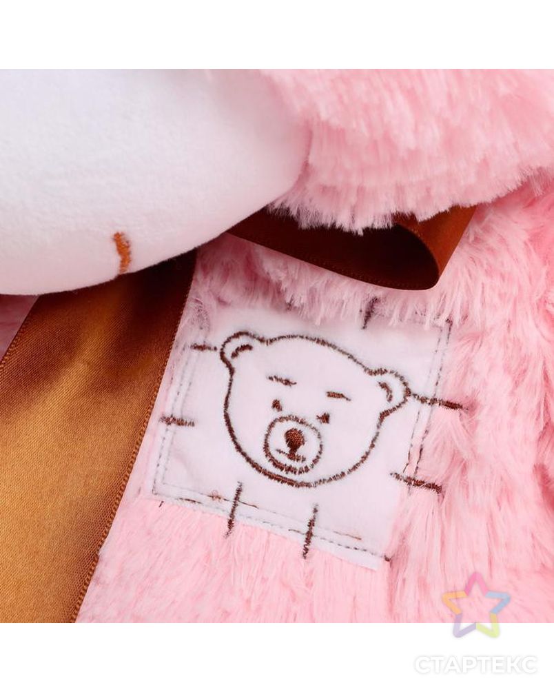 Мягкая игрушка «Медведь Топтыжка», цвет розовый, 70 см арт. СМЛ-167269-1-СМЛ0007081811 3