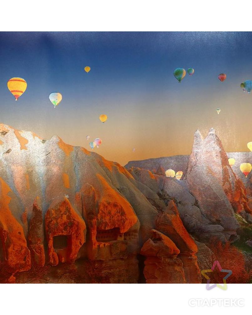 Постер "Каньон и воздушные шары" тиснение фольгой, упаковка в тубус, 500х700 мм арт. СМЛ-158096-1-СМЛ0007081919 2