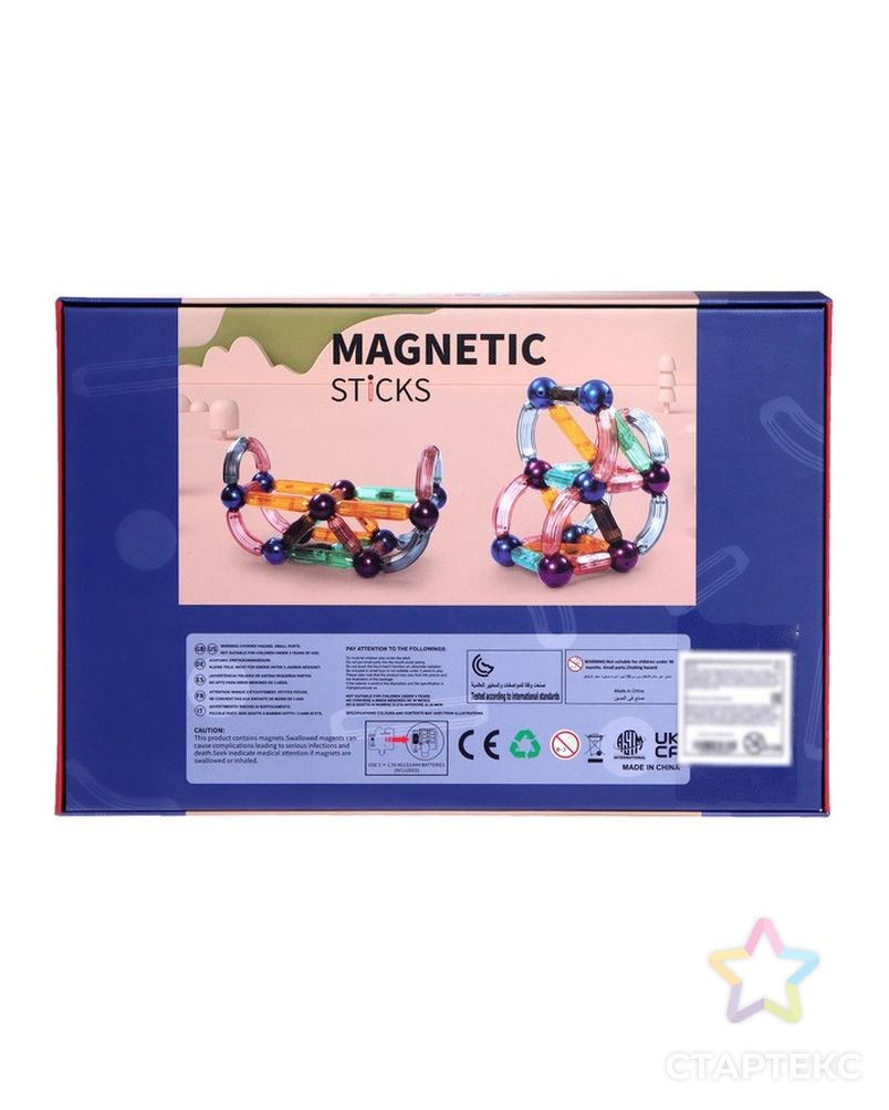 Конструктор магнитный для малышей "Магические палочки", 36 деталей арт. СМЛ-198427-1-СМЛ0007084380 9