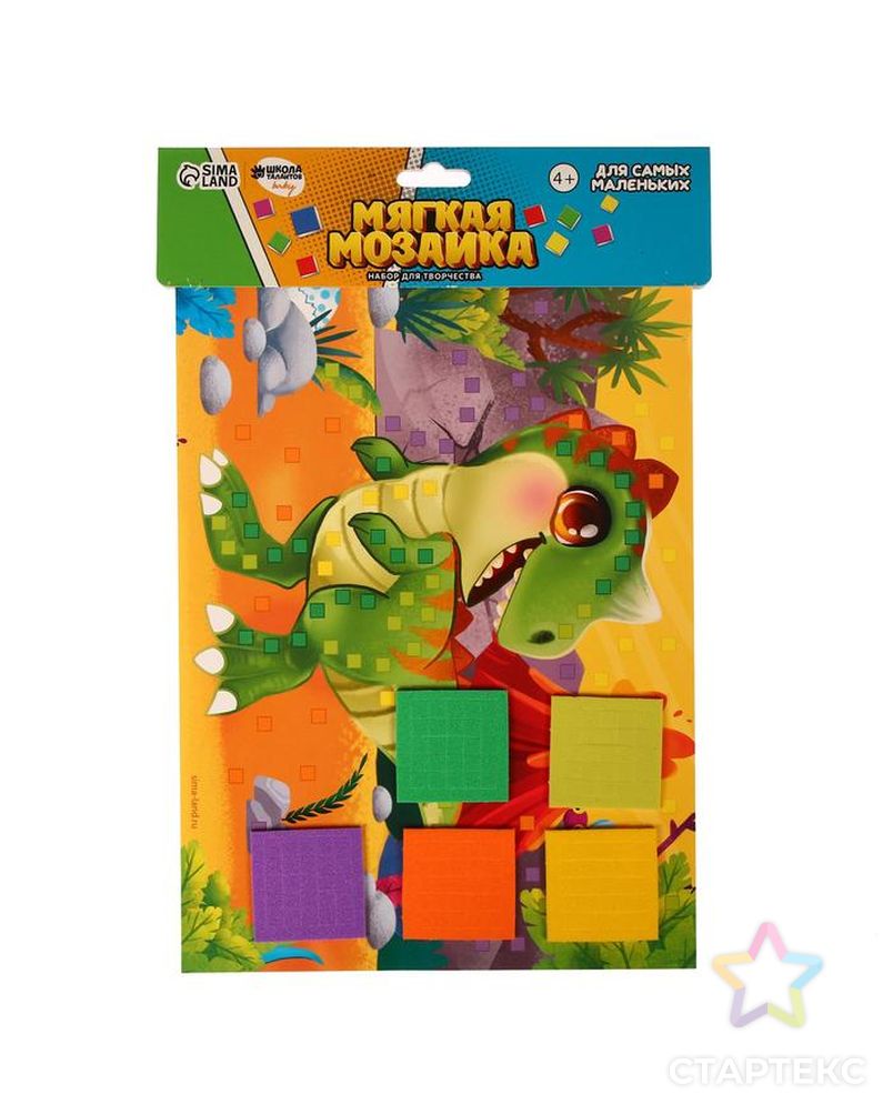 Набор для творчества. Мягкая мозаика А4 «Динозавр в джунглях» арт. СМЛ-182802-1-СМЛ0007089106 3