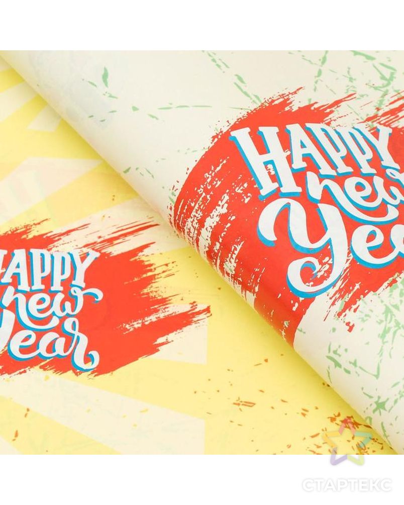 Бумага упаковочная  глянцевая "Врывайся в Новый год!", двусторонняя, 70 х 100 см, арт. СМЛ-167304-1-СМЛ0007089680 3