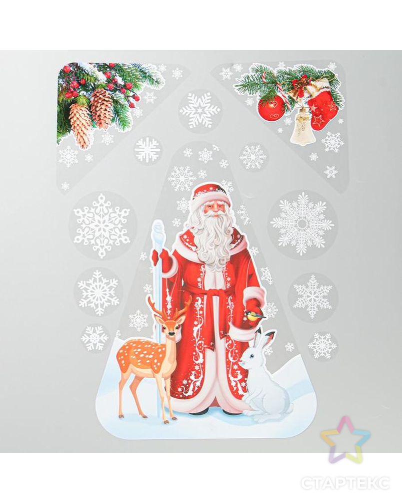 Набор наклеек "Дед мороз и снежинки" вырубная, 40 х 30 см арт. СМЛ-228452-1-СМЛ0007090162 1