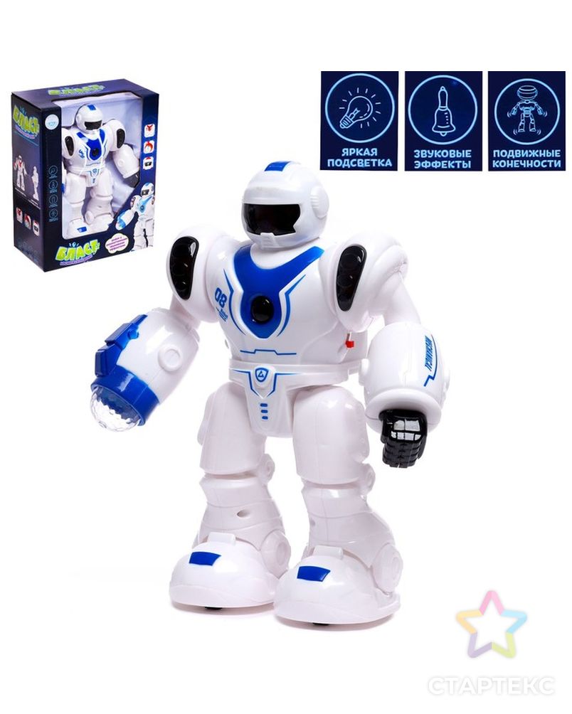 Робот "Бласт космический воин", русское озвучивание, световые эффекты, цвет синий арт. СМЛ-191444-1-СМЛ0007091086 1