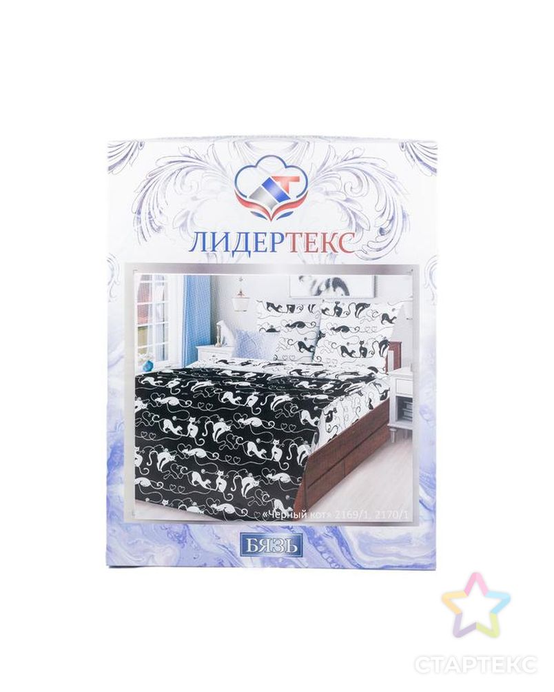 Лидертекс. Лидертекс. Лидертекс кпб норвегия. Лидер текс постельное белье. Ооо лидер текс.