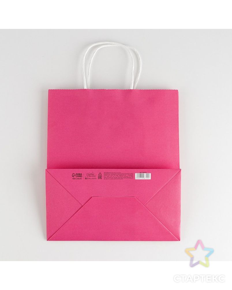 Пакет крафтовый Pink, 22 × 25 × 12 см арт. СМЛ-221025-1-СМЛ0007098729 4