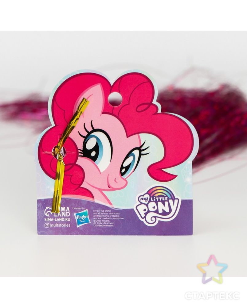 Прядь для волос блестящая розовая "Пинки Пай", My Little Pony арт. СМЛ-211682-1-СМЛ0007102603 4