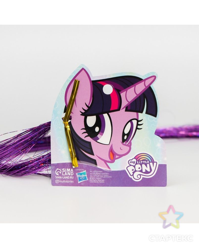 Прядь для волос блестящая фиолетовая "Искорка", My Little Pony арт. СМЛ-211685-1-СМЛ0007102606 4