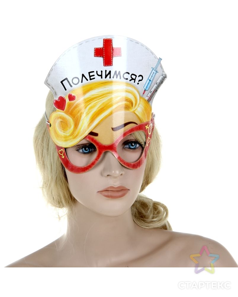 Маска карнавальная «Медсестра» арт. СМЛ-102080-1-СМЛ0000710490 3