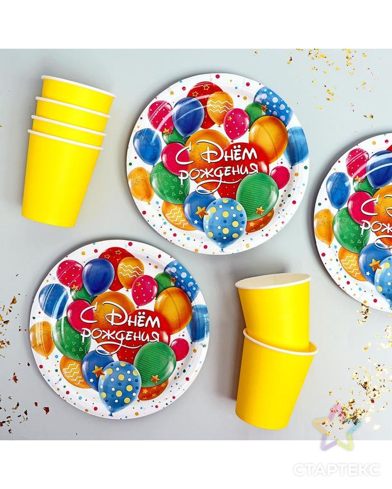 Набор бумажной посуды "С днём рождения" шарики арт. СМЛ-167815-1-СМЛ0007105122 1