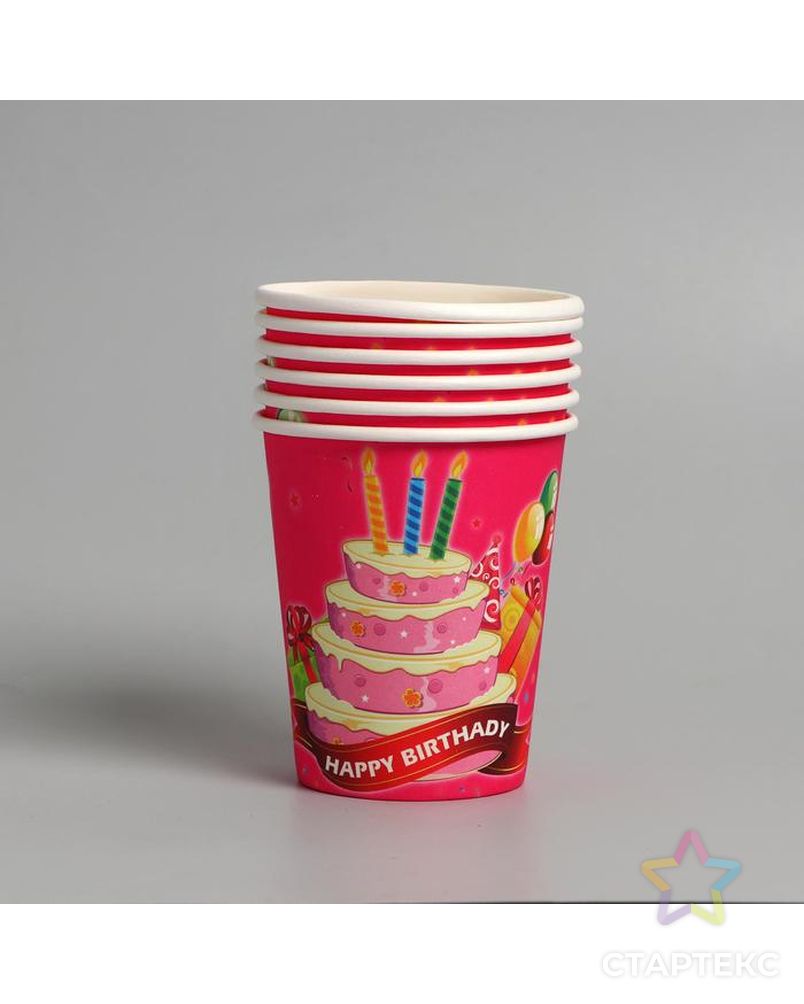 Набор бумажной посуды "С Днём Рождения" стаканы 6 шт, тарелки 6 шт, цвет розовый арт. СМЛ-166284-1-СМЛ0007105183 3