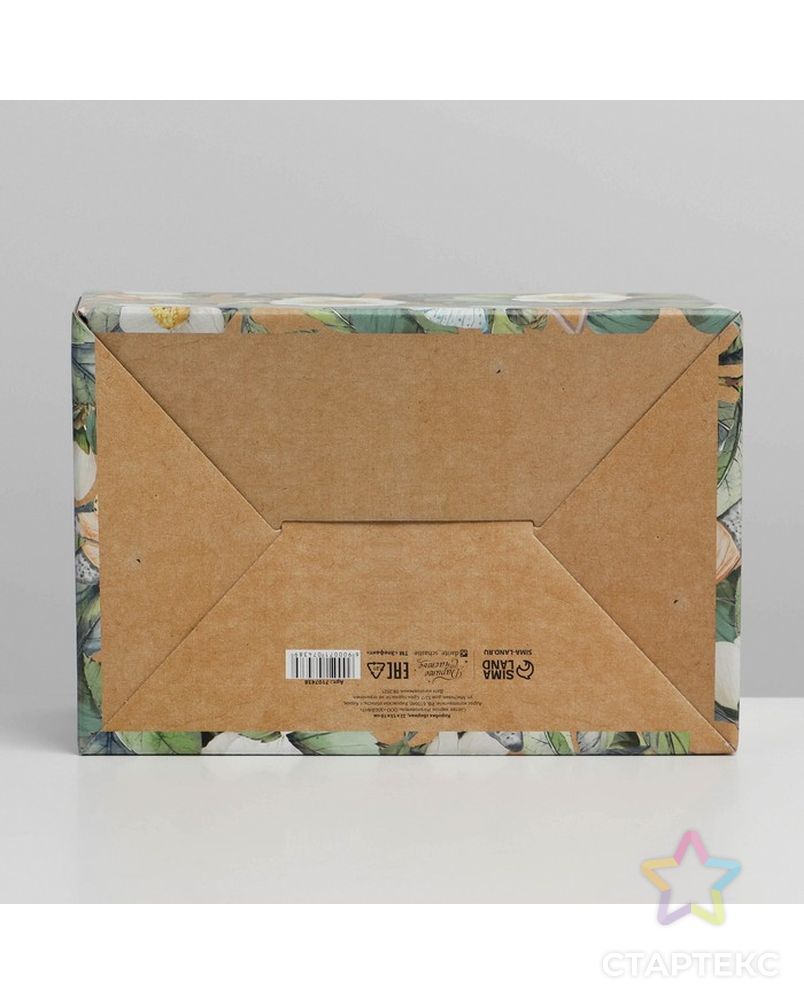 Коробка‒пенал «Цветы», 22 × 15 × 10 см арт. СМЛ-216558-1-СМЛ0007107438 7