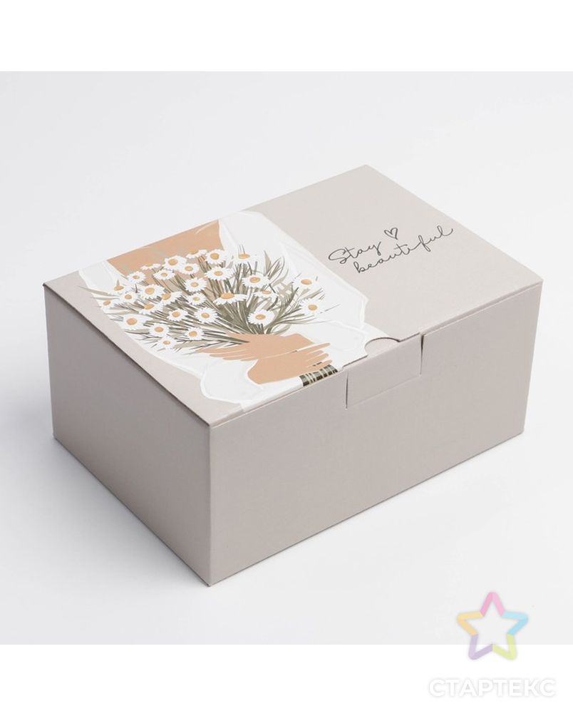 Коробка‒пенал «Stay beautiful», 22 × 15 × 10 см арт. СМЛ-216688-1-СМЛ0007107442 1