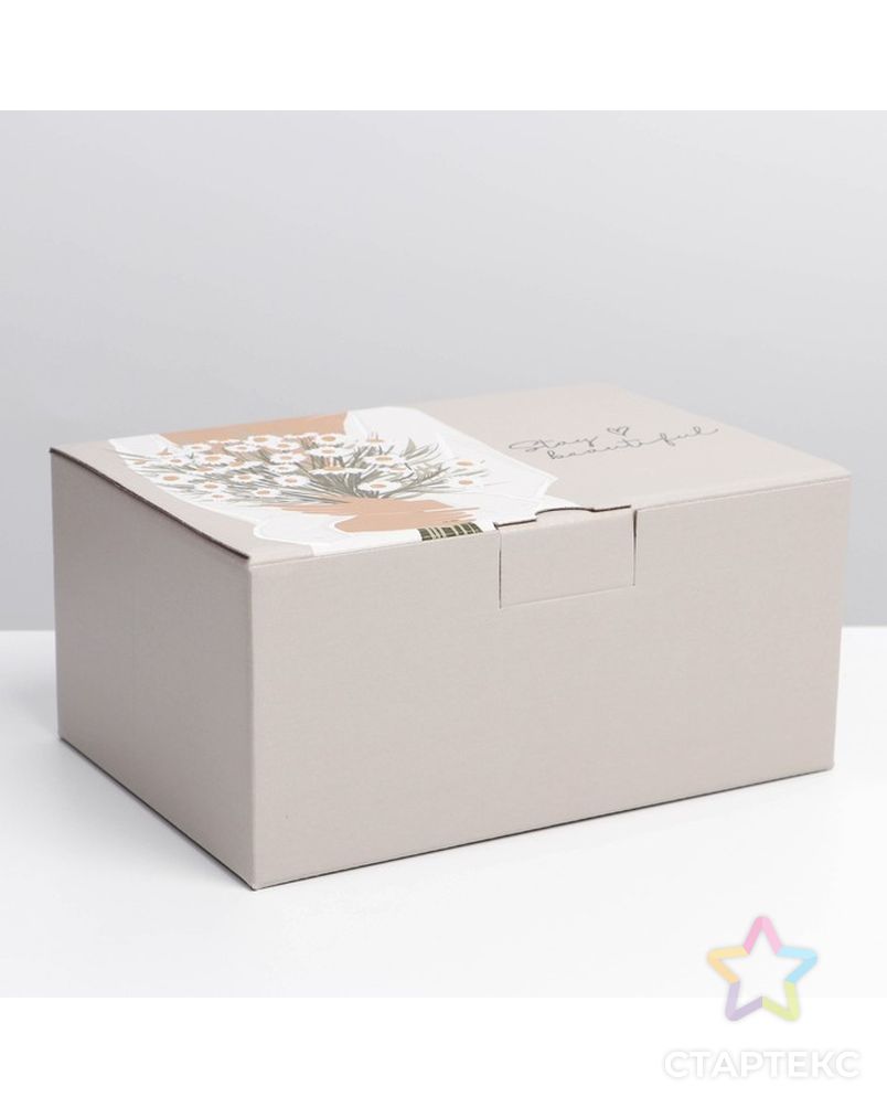 Коробка‒пенал «Stay beautiful», 22 × 15 × 10 см арт. СМЛ-216688-1-СМЛ0007107442 3