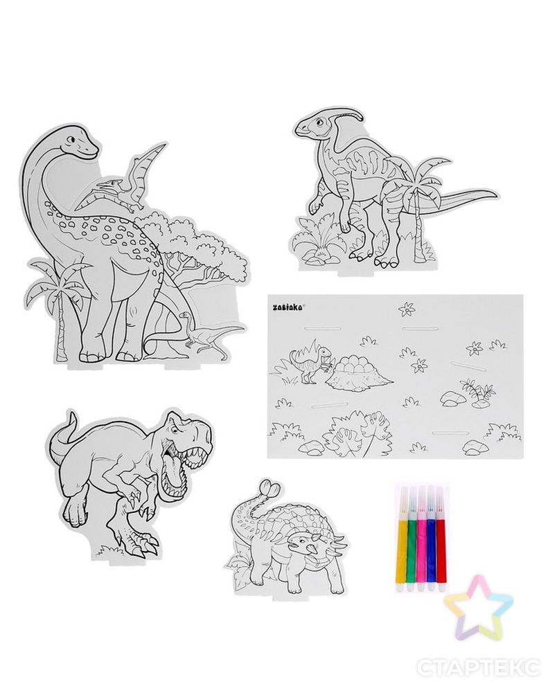 Набор для творчества 3D-раскраска «Эра динозавров» арт. СМЛ-220905-1-СМЛ0007109013 2