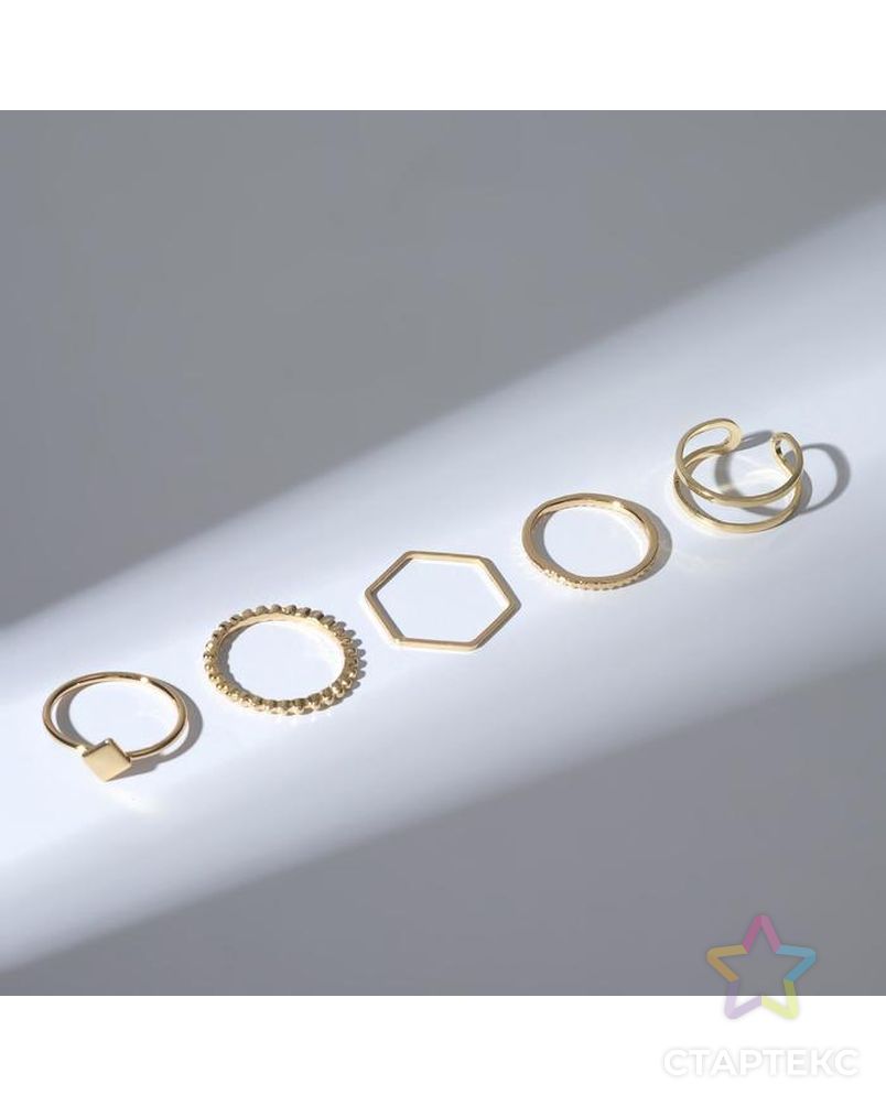 Набор колец 5 штук "Идеальные пальчики" аура, цвет белый в золоте арт. СМЛ-159924-1-СМЛ0007110813