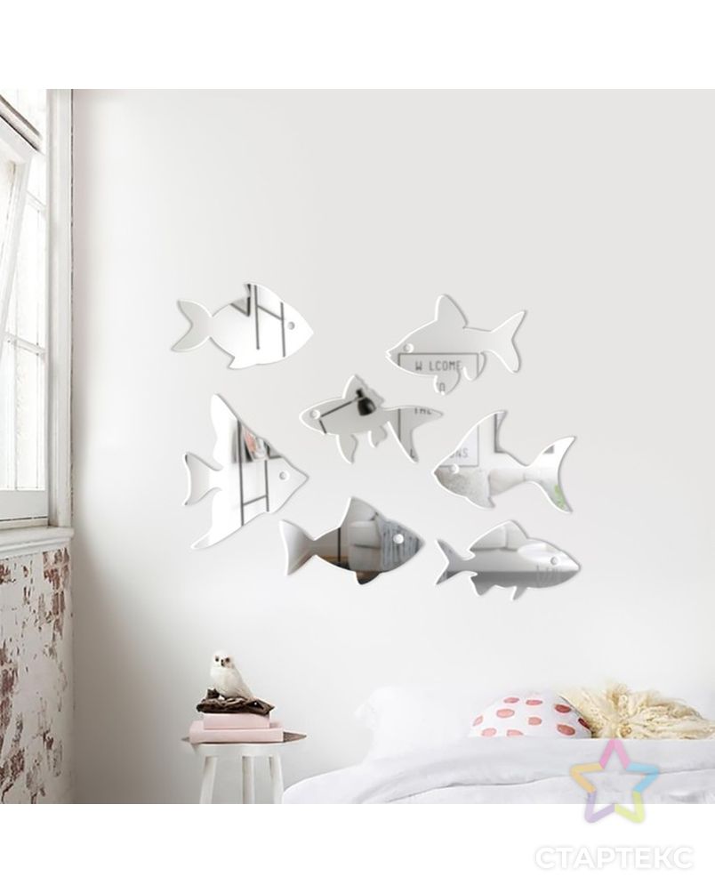 Декор настенный "Рыбки", из акрила, зеркальный, 7 элементов 15х16.3 см ,серебро арт. СМЛ-211973-1-СМЛ0007111669 1