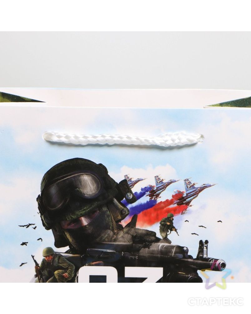 Пакет ламинированный вертикальный «Победа», MS 18 × 23 × 10 см арт. СМЛ-200688-1-СМЛ0007112460