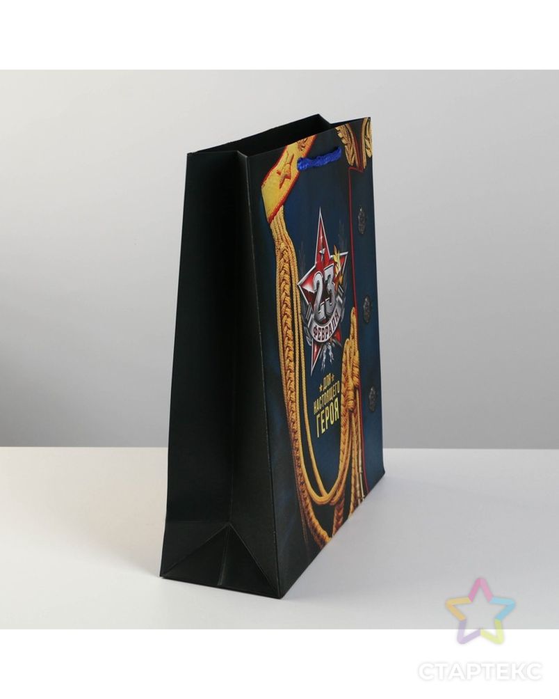 Пакет ламинированный вертикальный «Для настоящего героя!», M 26 × 30 × 9 см арт. СМЛ-196707-1-СМЛ0007112479 2