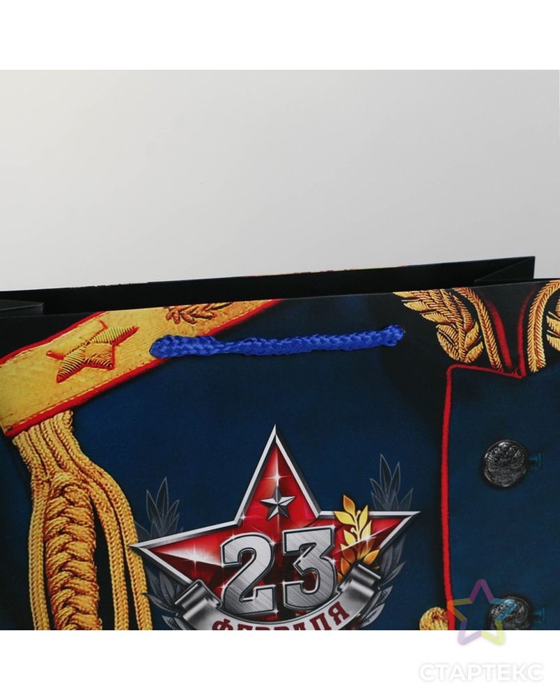 Пакет ламинированный вертикальный «Для настоящего героя!», M 26 × 30 × 9 см арт. СМЛ-196707-1-СМЛ0007112479 3