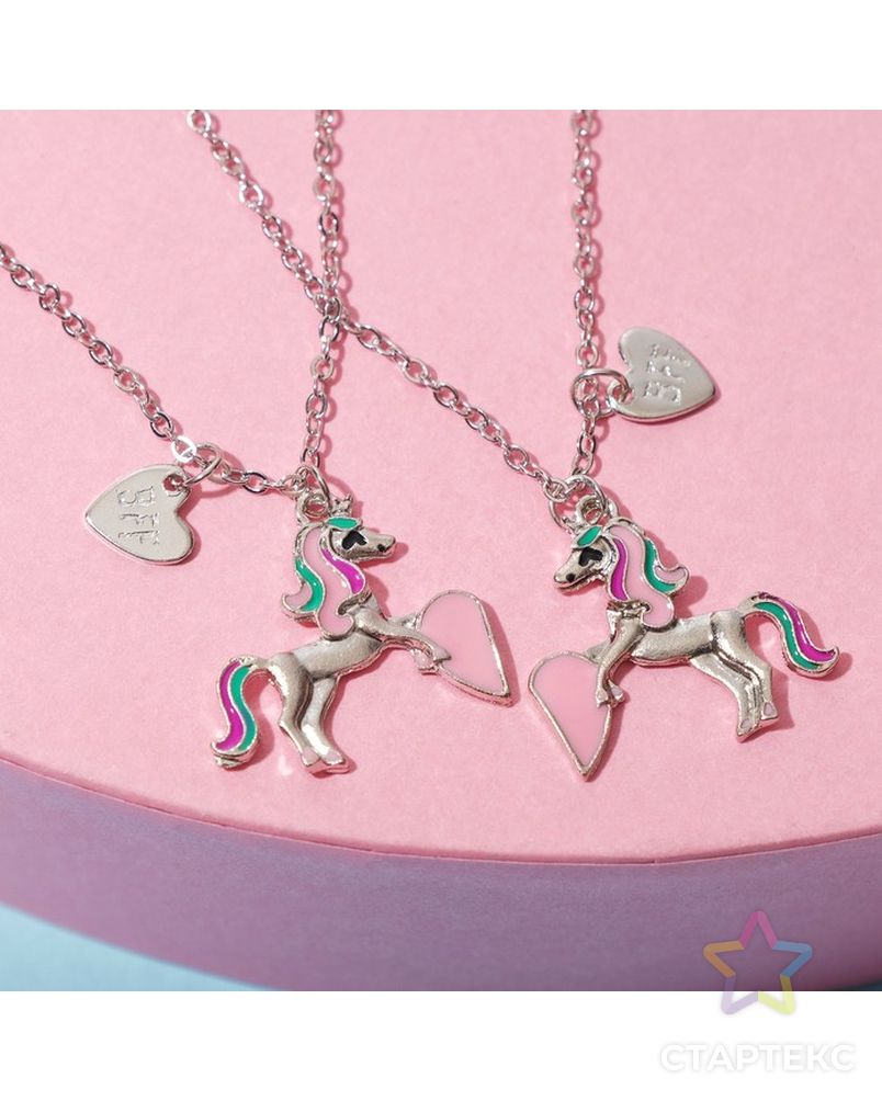 Кулоны "Неразлучники" волшебные лошадки, цвет светло-розовый в серебре, 45см арт. СМЛ-200815-1-СМЛ0007113990 2