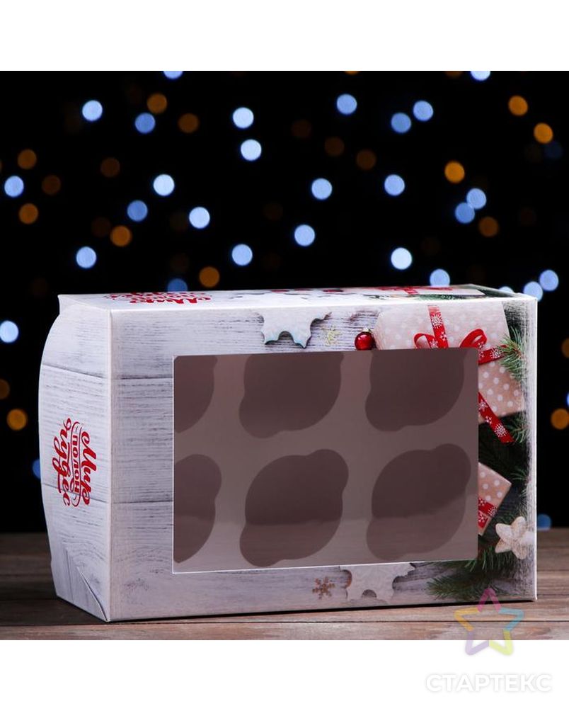 Упаковка на 6 капкейков с окном "Подарок для тебя", 25 х 17 х 10 см арт. СМЛ-172628-1-СМЛ0007118183 1