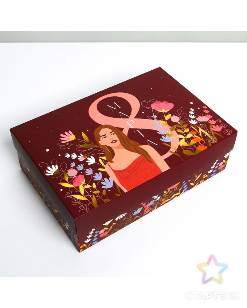 Коробка складная «8 марта, girl»,  21 × 15 × 7 см арт. СМЛ-190701-2-СМЛ0007119033 1
