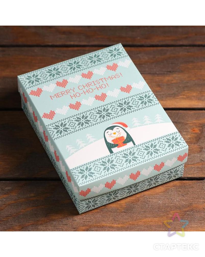 Подарочная коробка сборная "В праздник с любовью", 16,5 х 12,5 х 5,2 см арт. СМЛ-167797-1-СМЛ0007119667 2