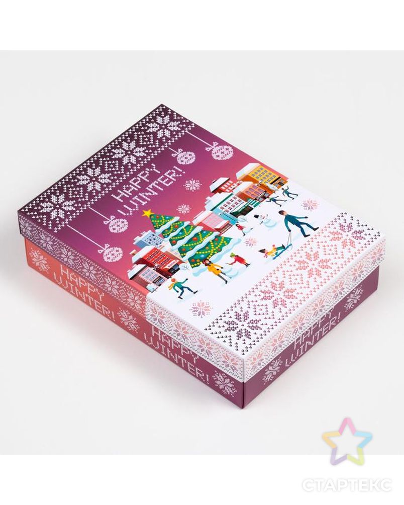 Подарочная коробка сборная "Счастливой зимы", 21 х 15 х 5,7 см арт. СМЛ-164878-1-СМЛ0007119681 1