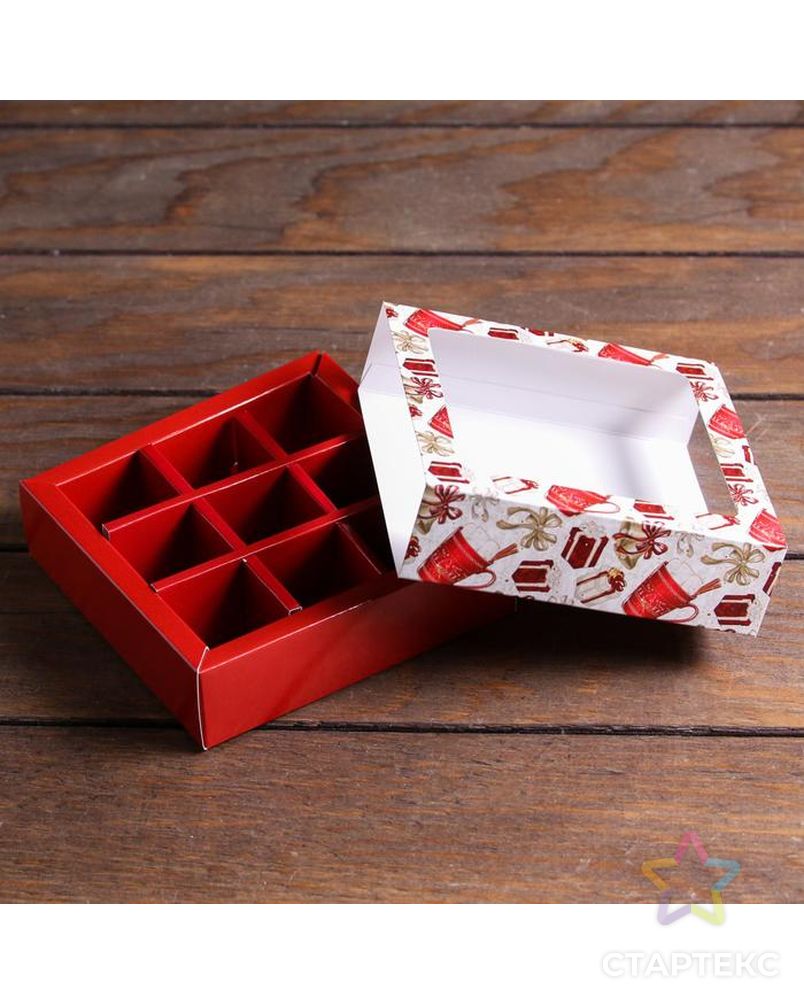 Коробка для конфет с обечайкой 9 шт "Какао", 13,7 х 13,7 х 3,5 см арт. СМЛ-169257-1-СМЛ0007119857 4