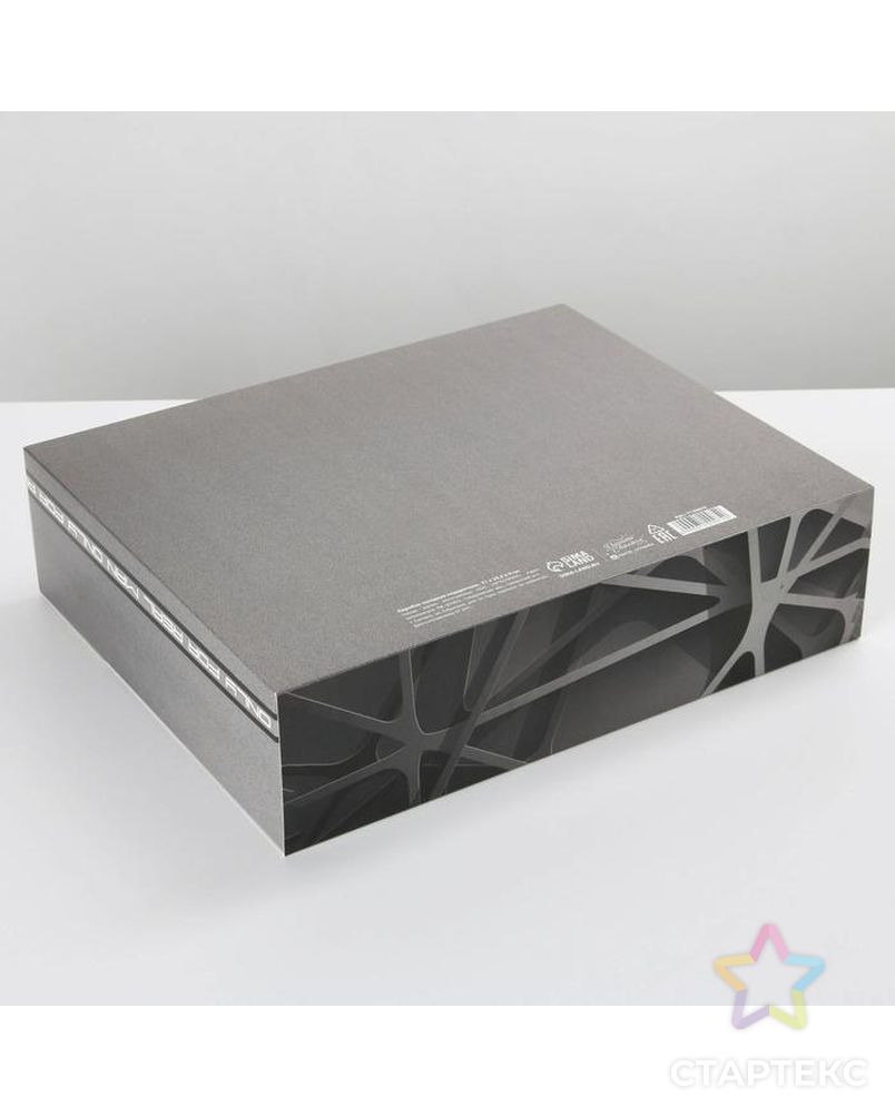Коробка складная подарочная «№1», 31 × 24,5 × 9 см арт. СМЛ-170304-1-СМЛ0007120074 3