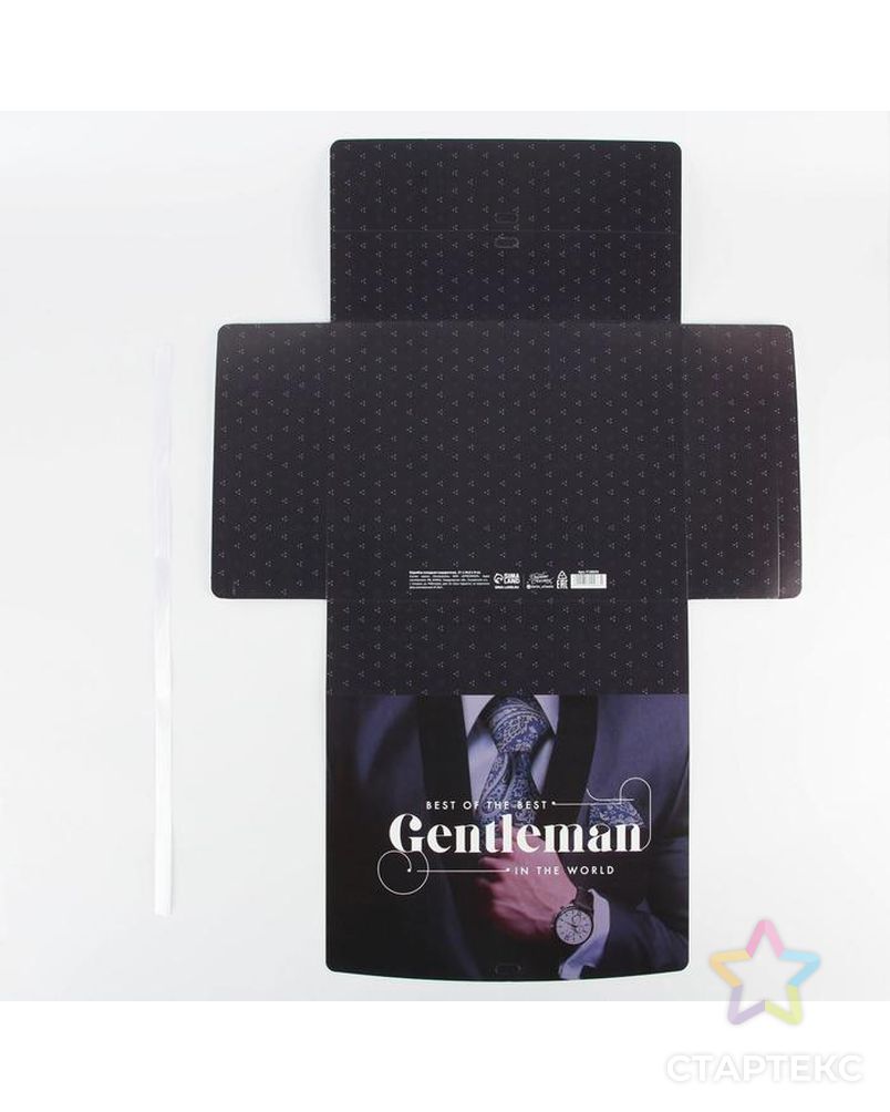 Коробка складная подарочная «Джентельмен», 31 × 24,5 × 9 см арт. СМЛ-170306-1-СМЛ0007120076 4