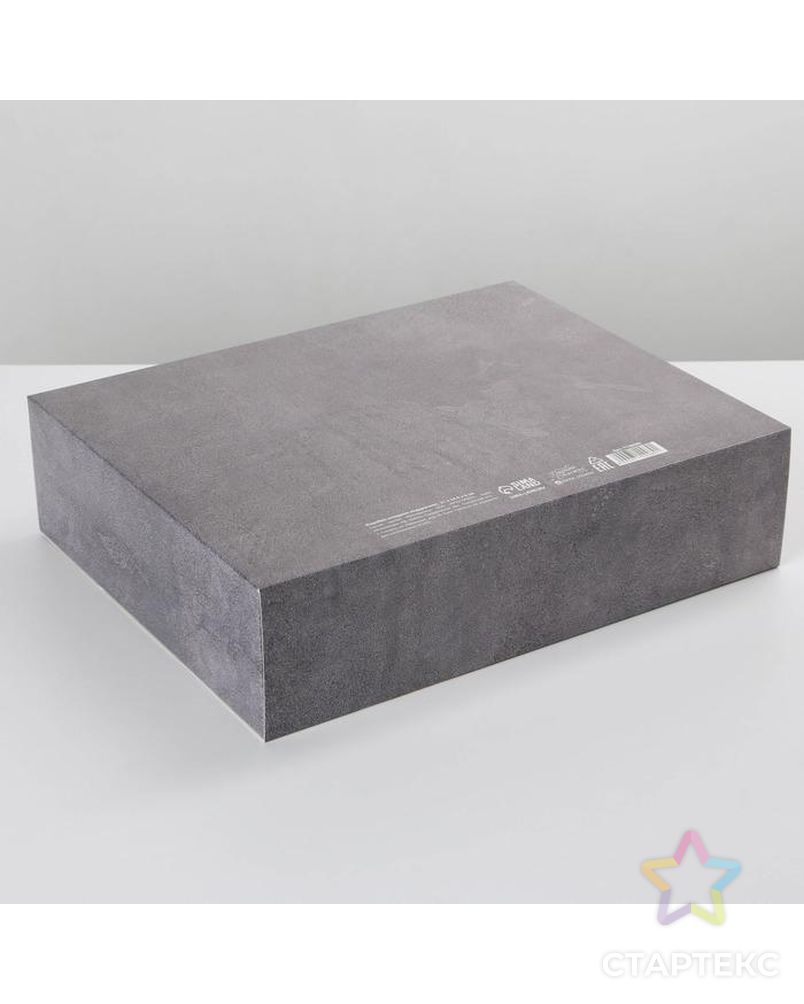 Коробка складная подарочная «Present», 31 × 24,5 × 9 см арт. СМЛ-170310-1-СМЛ0007120080 3