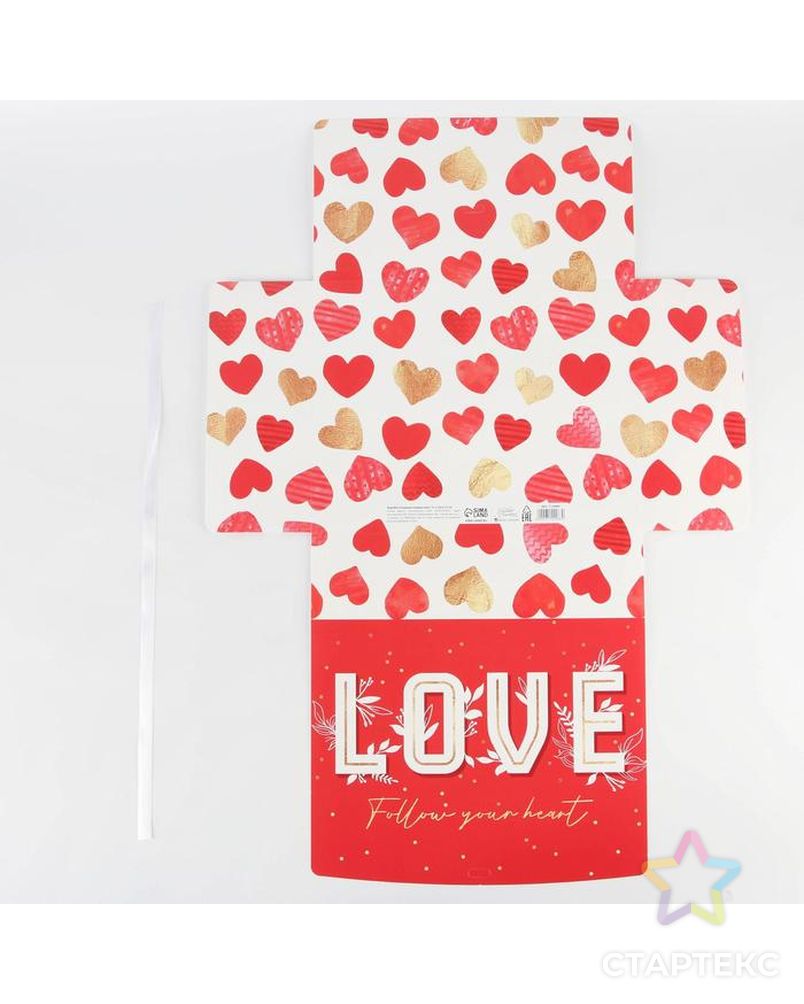 Коробка складная подарочная «LOVE», 31 × 24,5 × 9 см арт. СМЛ-170313-1-СМЛ0007120083 4
