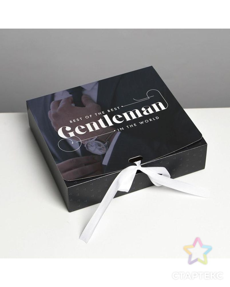 Коробка складная подарочная «Джентельмен», 20 × 18 × 5 см арт. СМЛ-180161-1-СМЛ0007120088 1